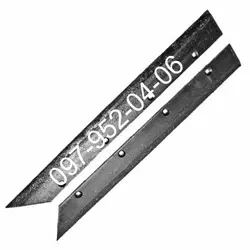 Нож плоскореза КПШ-5 (левый+правый)