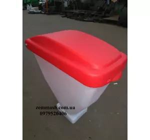 Бункер зерновой СУПН-8 пластиковый
